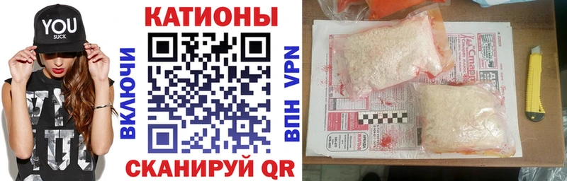 Где найти наркотики Лобня МАРИХУАНА  LSD-25  А ПВП  МЕФ  OMG как зайти  Cocaine 