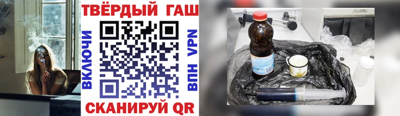 дарк нет состав  OMG tor  Лобня  Гашиш AMNESIA HAZE 