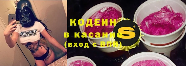 меф VHQ Алексин