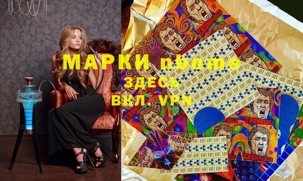 каннабис Алексеевка