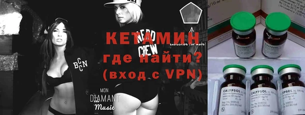 меф VHQ Алексин