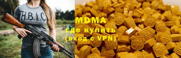 шишки Алзамай