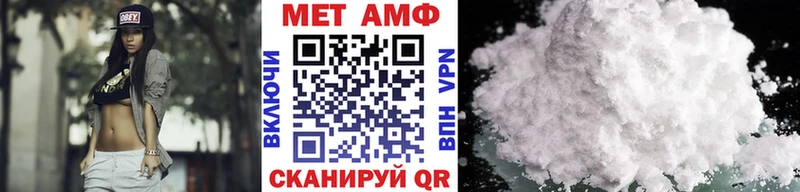 ссылка на мегу как войти  Лобня  Первитин кристалл 