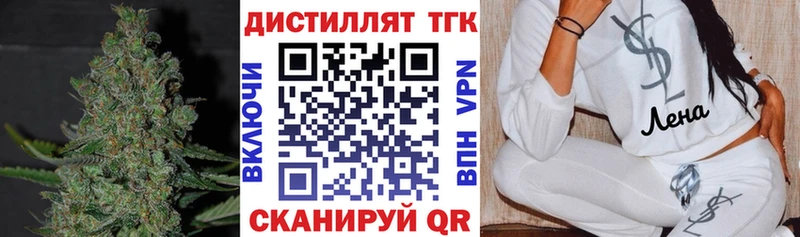 продажа наркотиков  Лобня  ТГК гашишное масло 